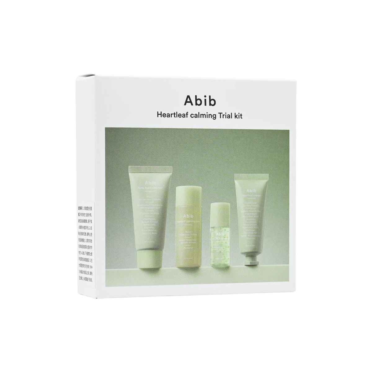 HEARTLEAF CALMING TRIAL KIT 4