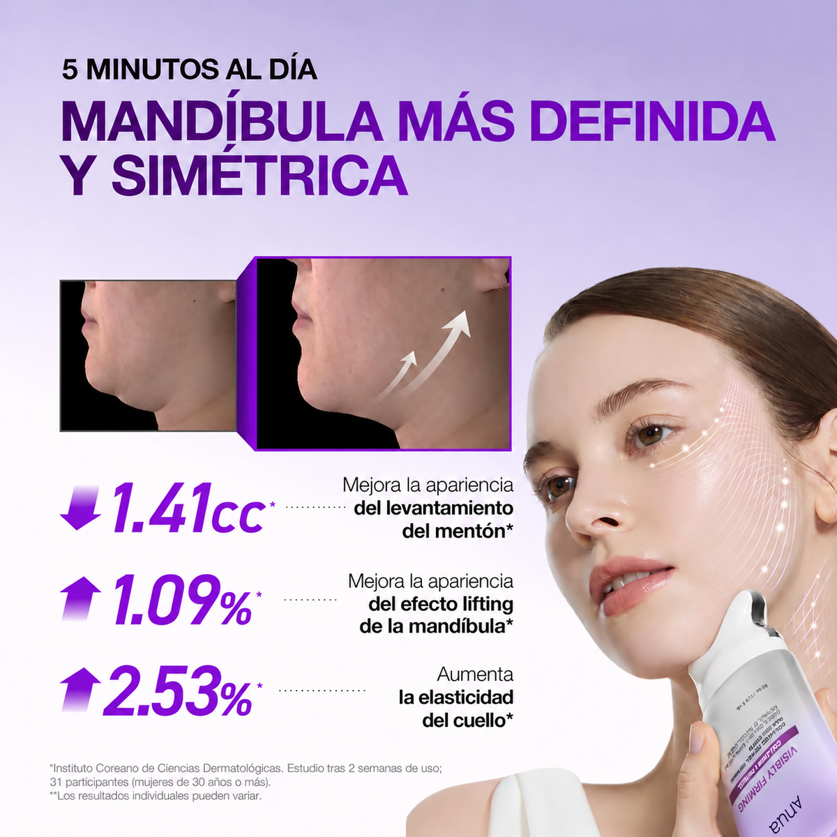 Collagen Retinol Refining Gua Sha Cream 80ml 6