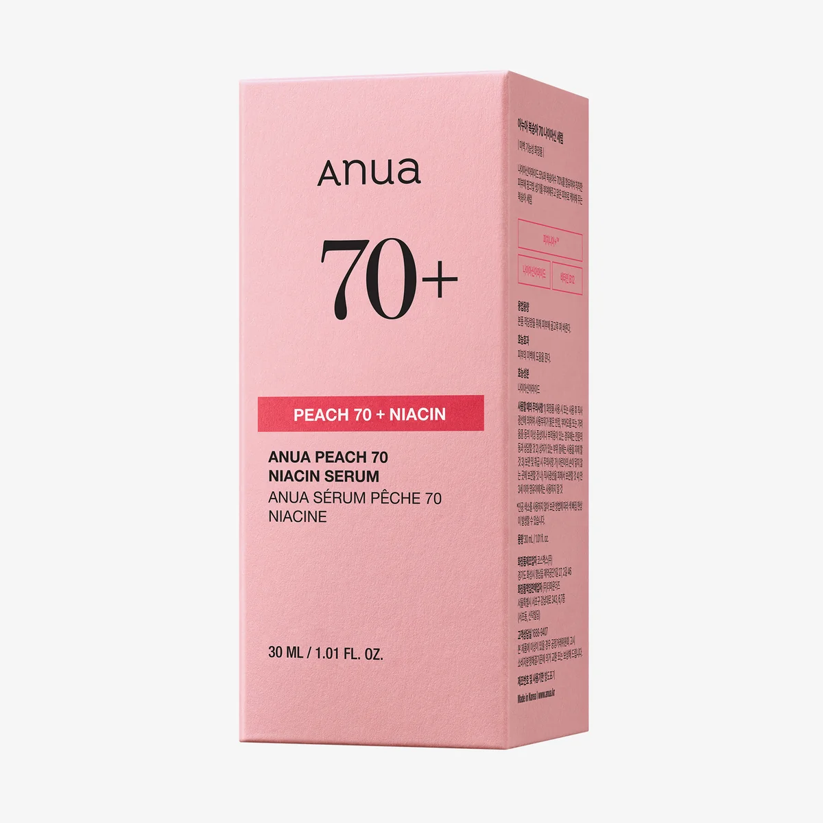 Peach 70 Niacin Serum 4