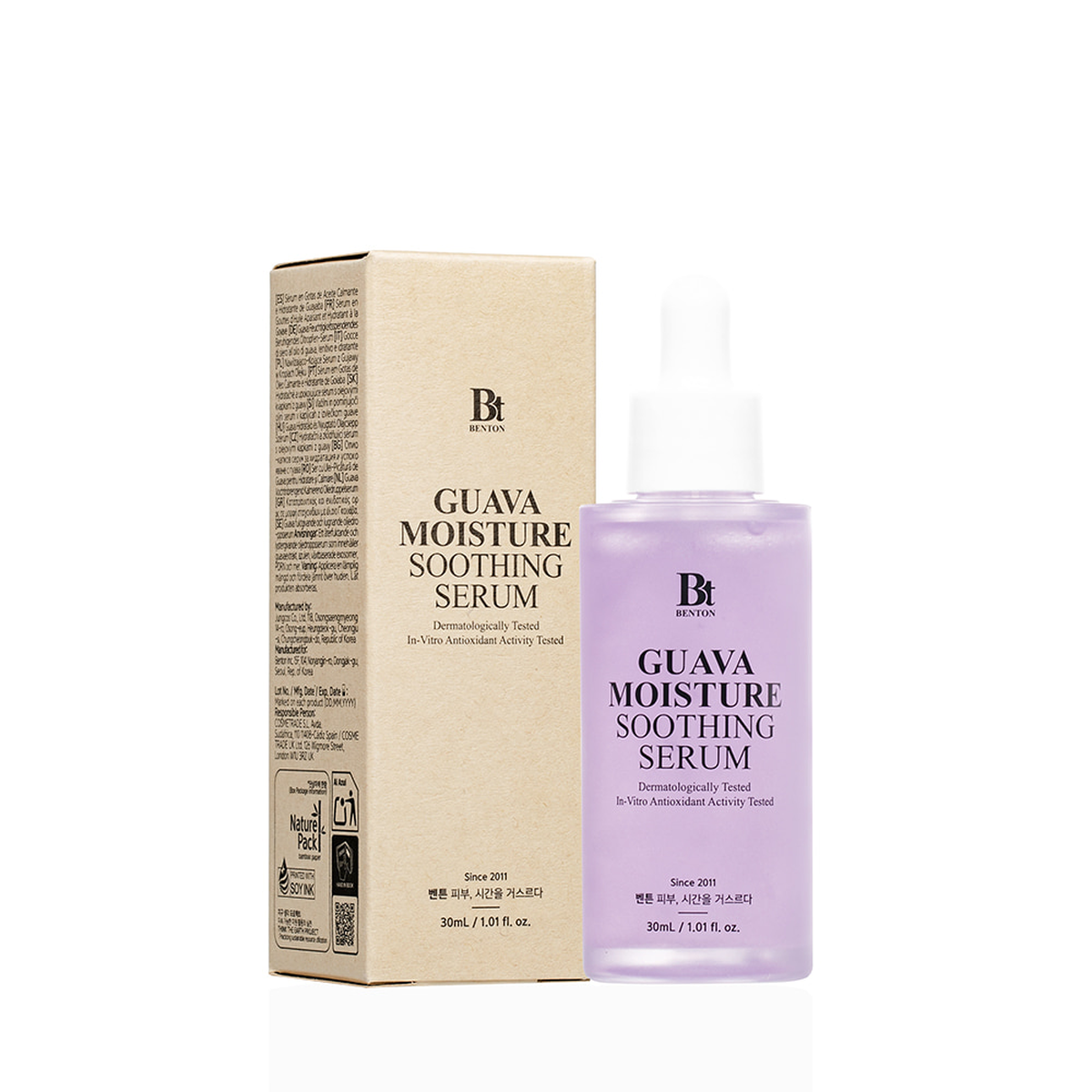 GUAVA MOISTURE SOOTHING SERUM 30ml 4