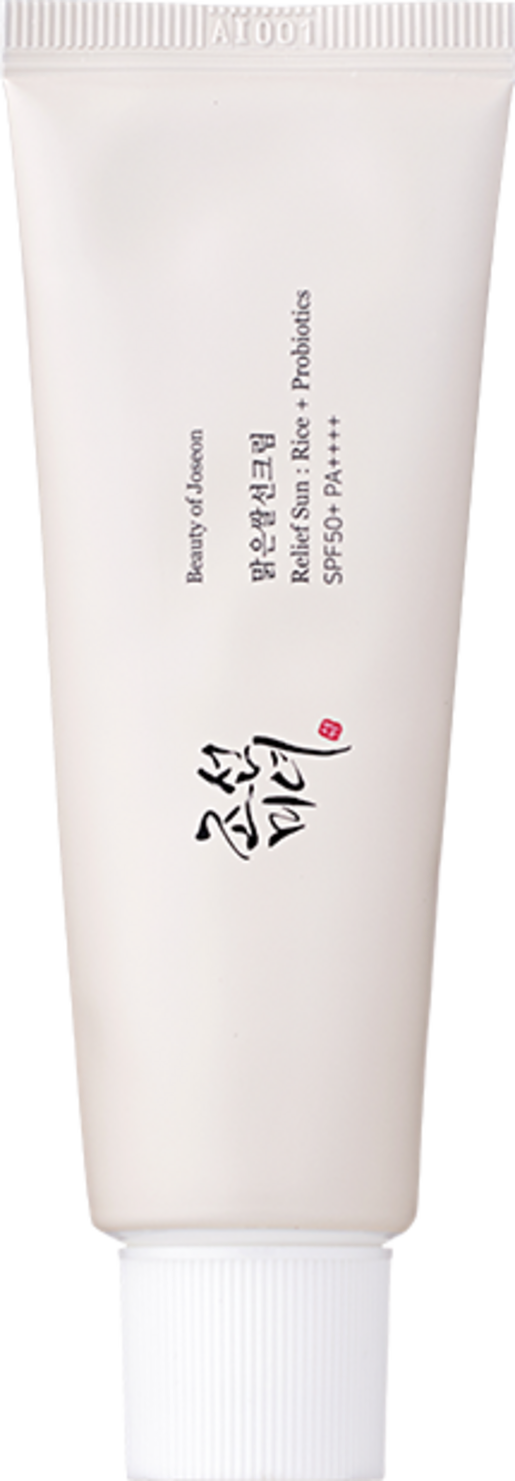 Relief Sun : Rice + Probiotics 50ml 2