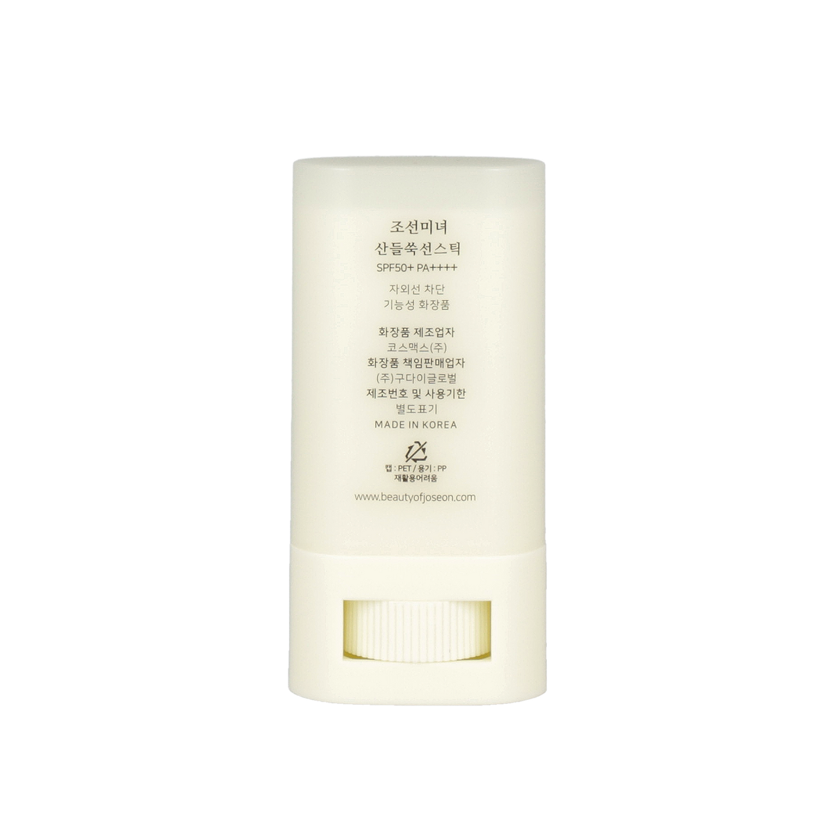 Beauty of Joseon - Matte Sun Stick 4