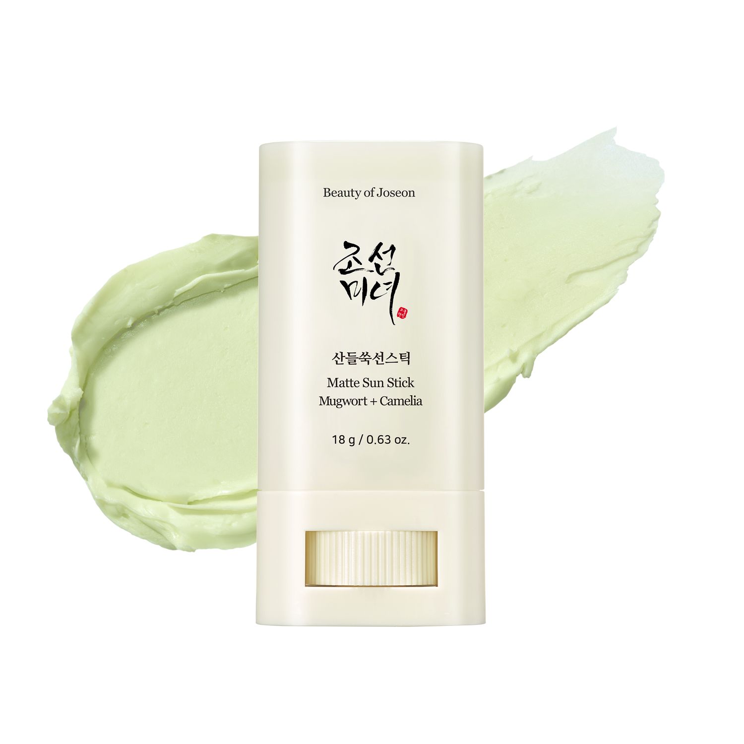 Beauty of Joseon - Matte Sun Stick 2