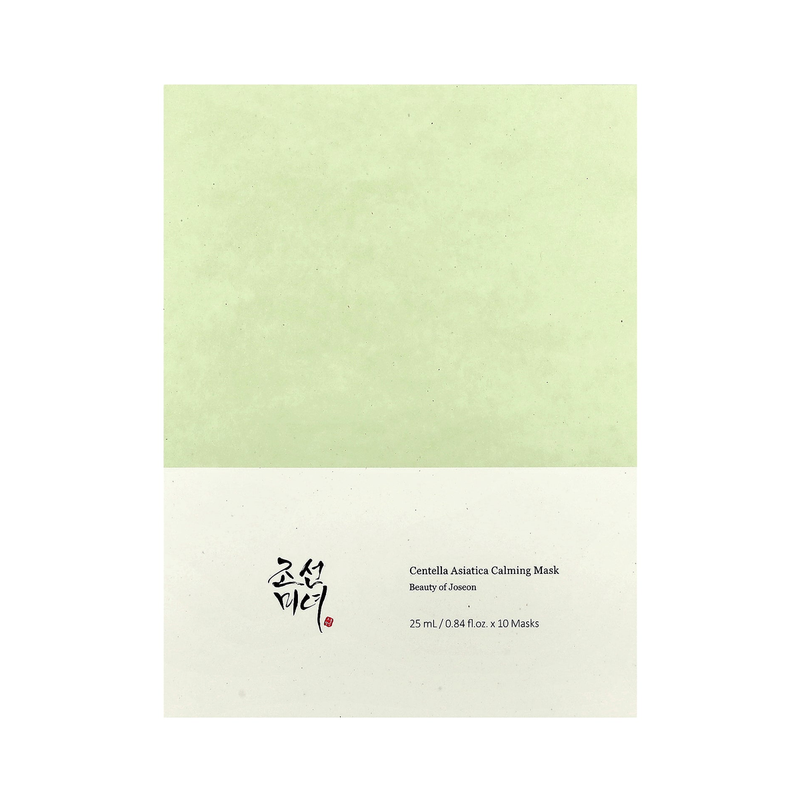 Centella Asiatica Calming Mask Box