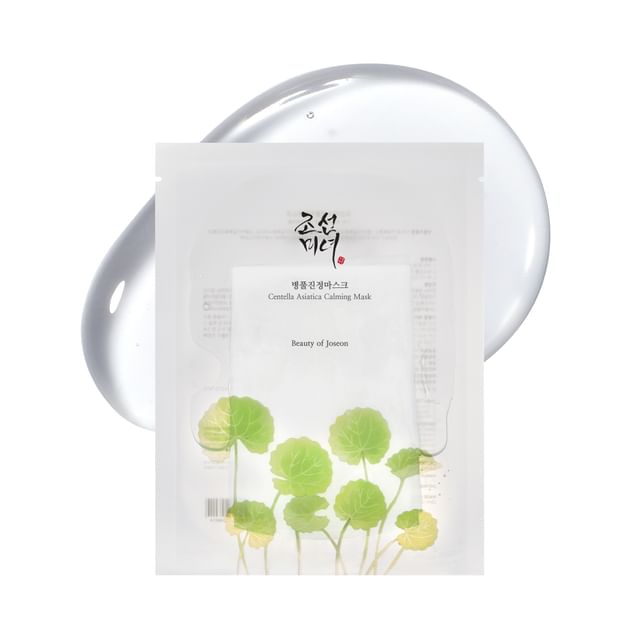 Centella Asiatica Calming Mask Box 2