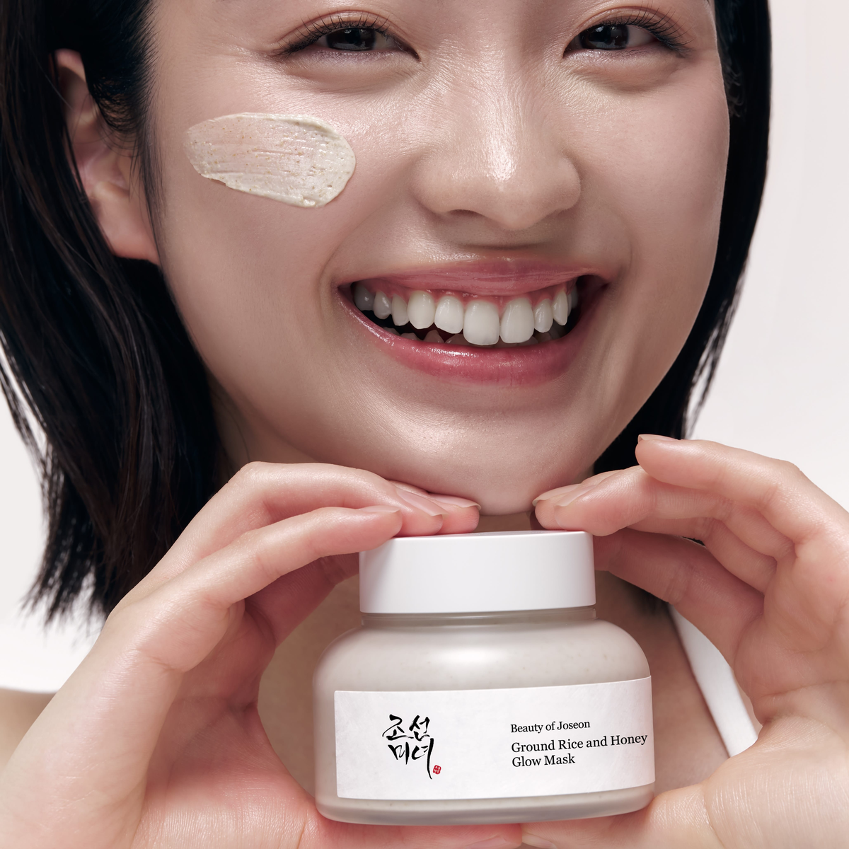 Ground Rice and Honey Glow Mask 150ml 6