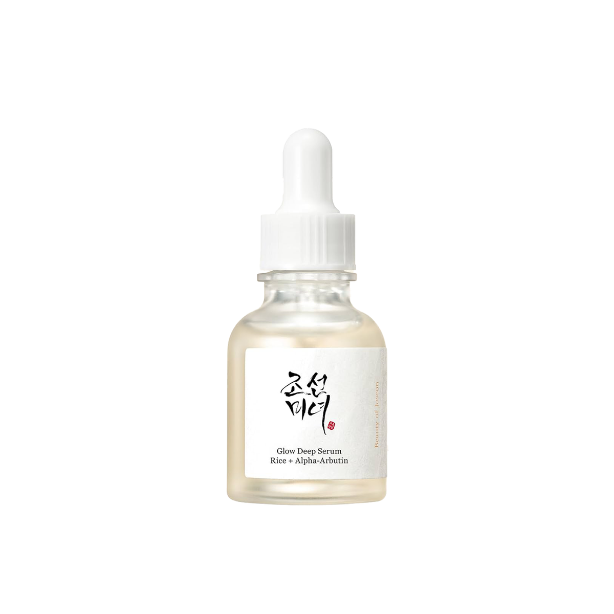 Glow Deep Serum : Rice +Alpha Arbutin 30ml 3