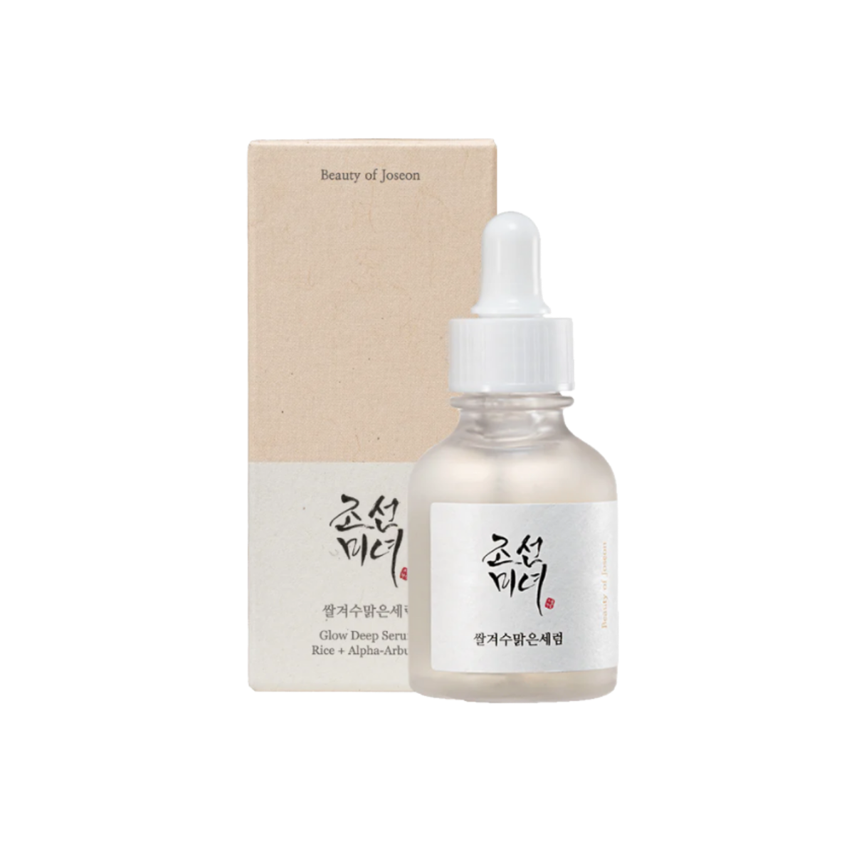 Glow Deep Serum : Rice +Alpha Arbutin 30ml 4