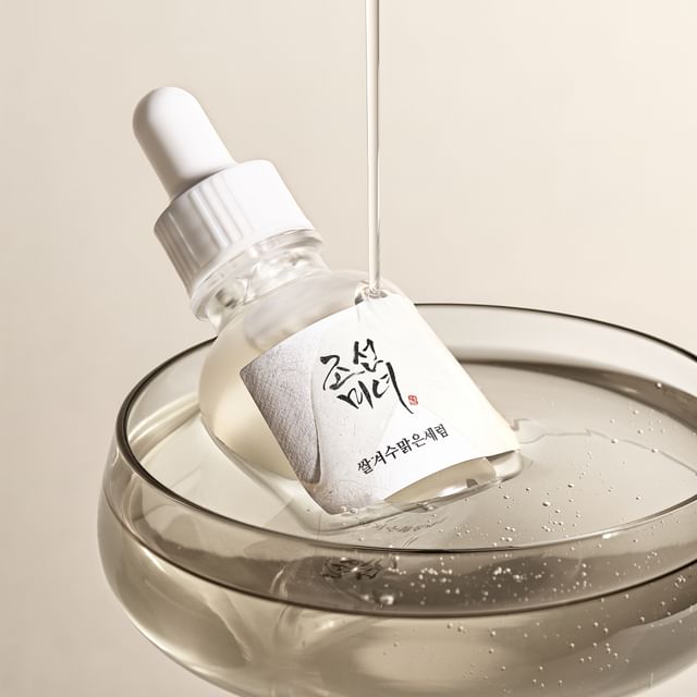 Glow Deep Serum : Rice +Alpha Arbutin 30ml 2