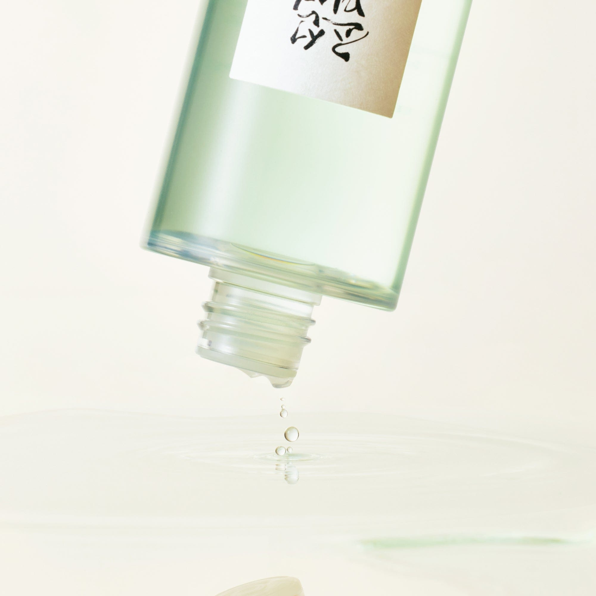 Green plum refreshing toner AHA + BHA 150ml 5
