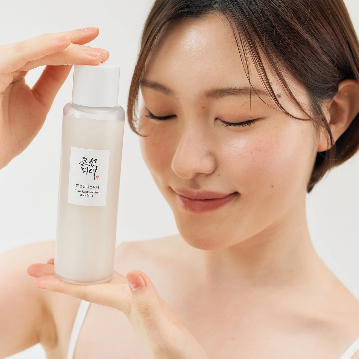Glow Replenishing Rice Milk 150ml 5