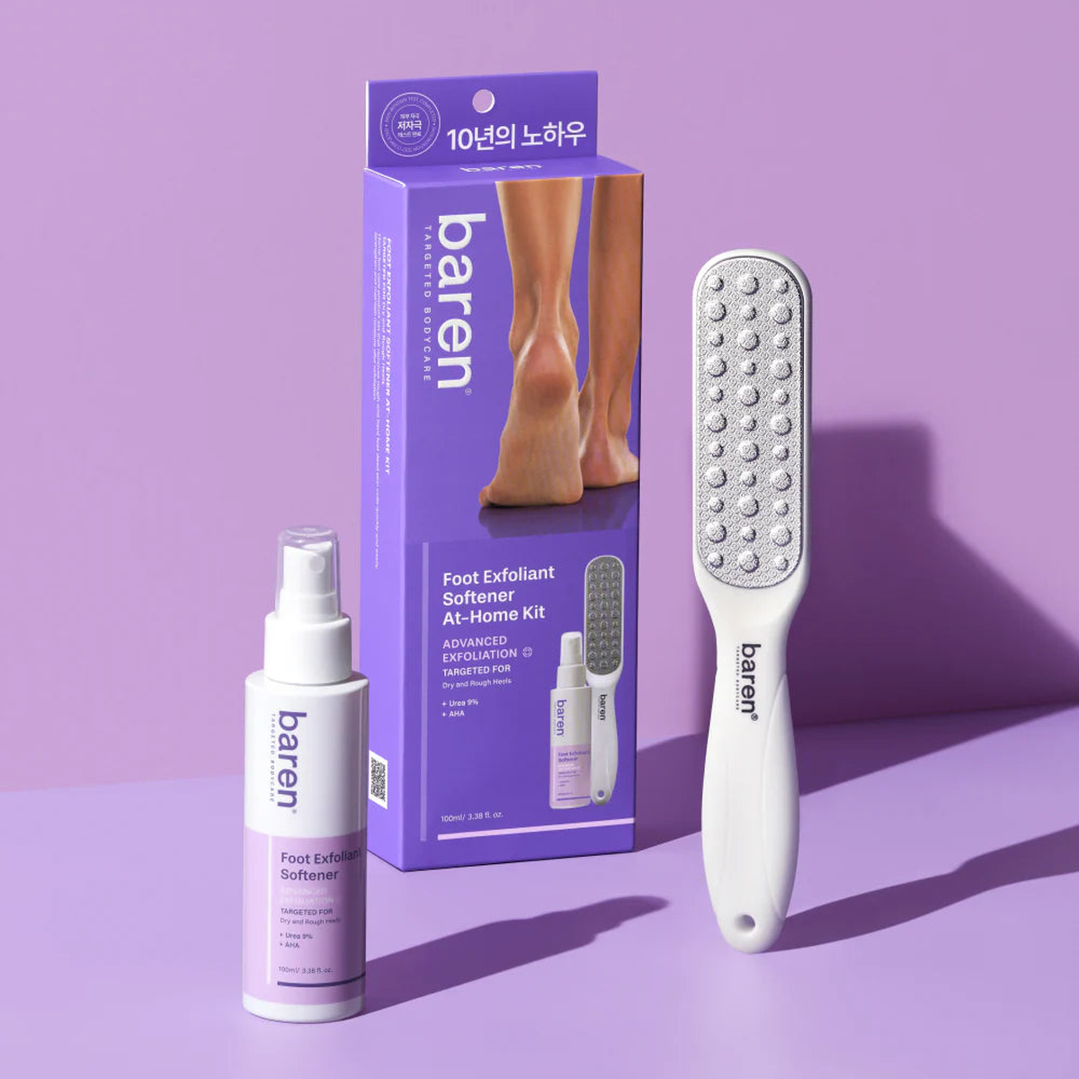 Callus Remover Kit for Feet: Foot File & Peeling Foot Spray 5