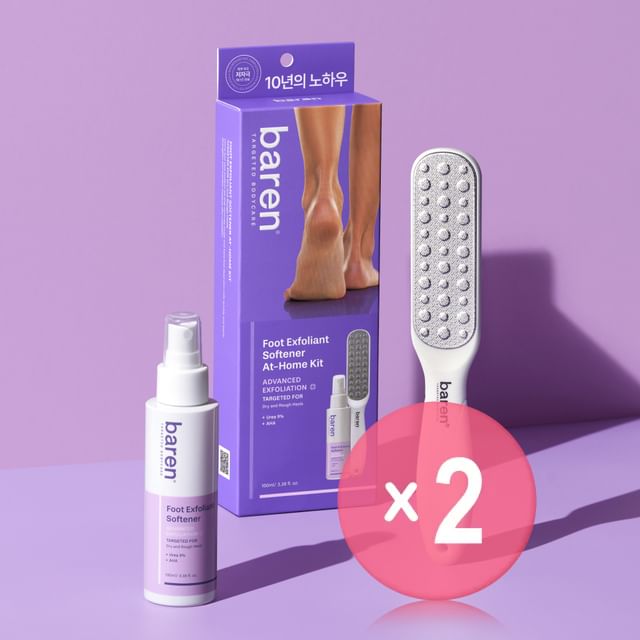 Callus Remover Kit for Feet: Foot File & Peeling Foot Spray 2