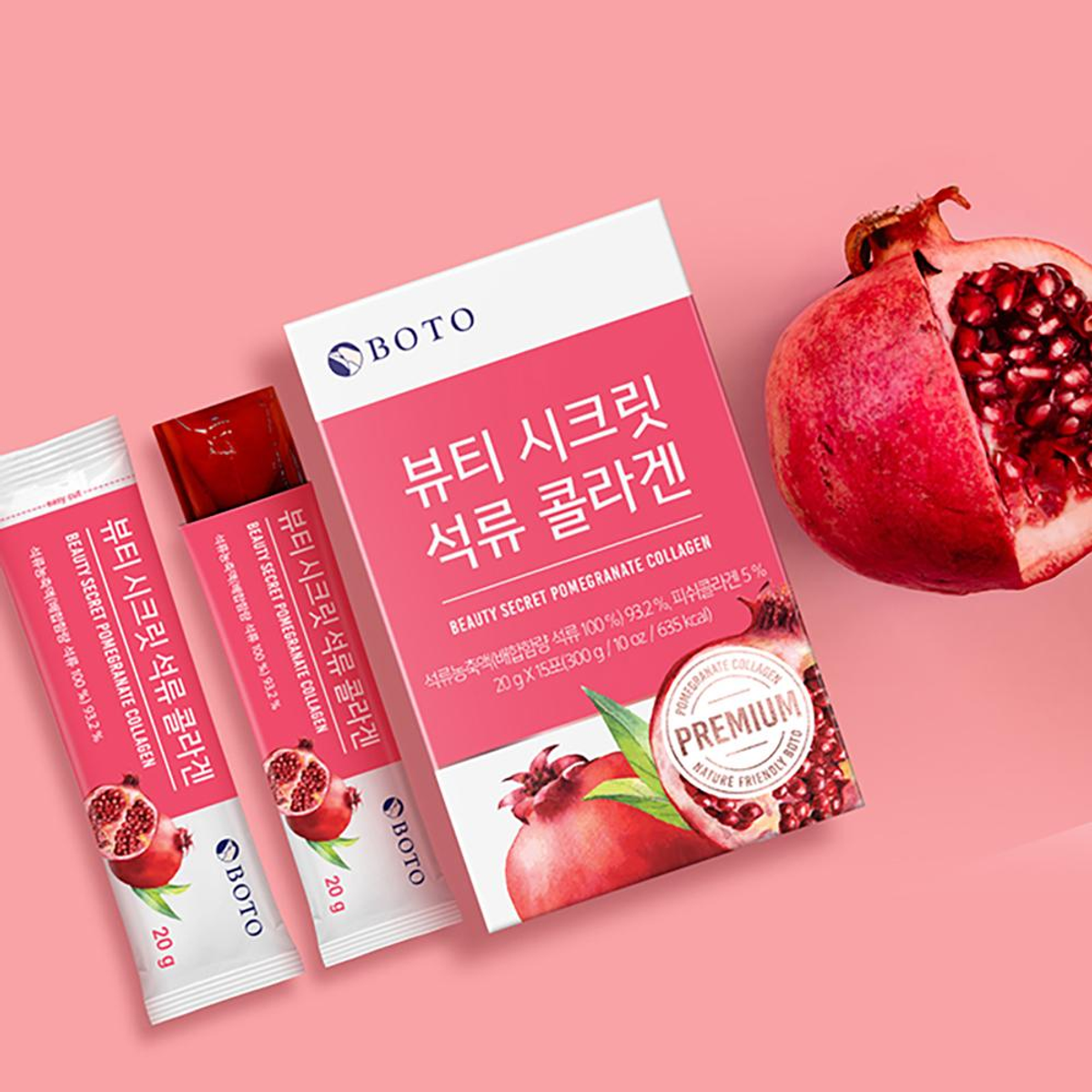 Beauty Secret Pomegranate Collagen - 20g x 15 sticks 4