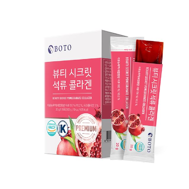 Beauty Secret Pomegranate Collagen - 20g x 15 sticks 2
