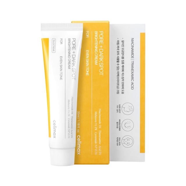 PORE+DARK SPOT BRIGHTENING KIT 2