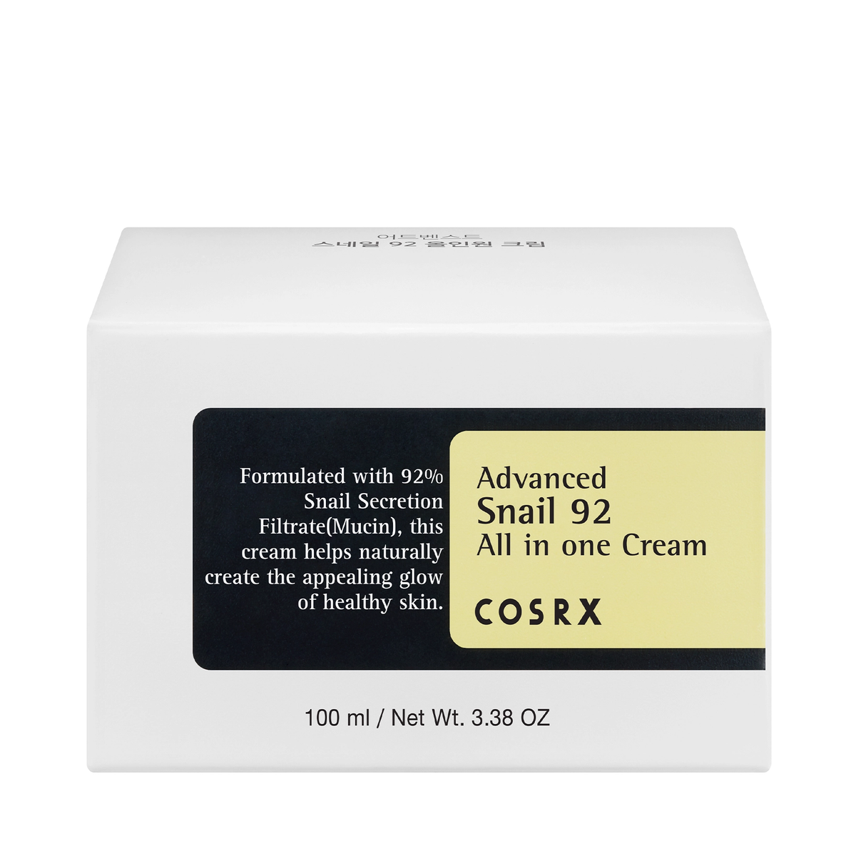 Advanced Snail 92 All In One Cream 4
