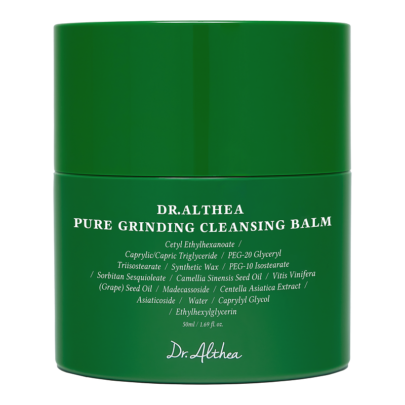 Pure Grinding Cleansing Balm 50ml