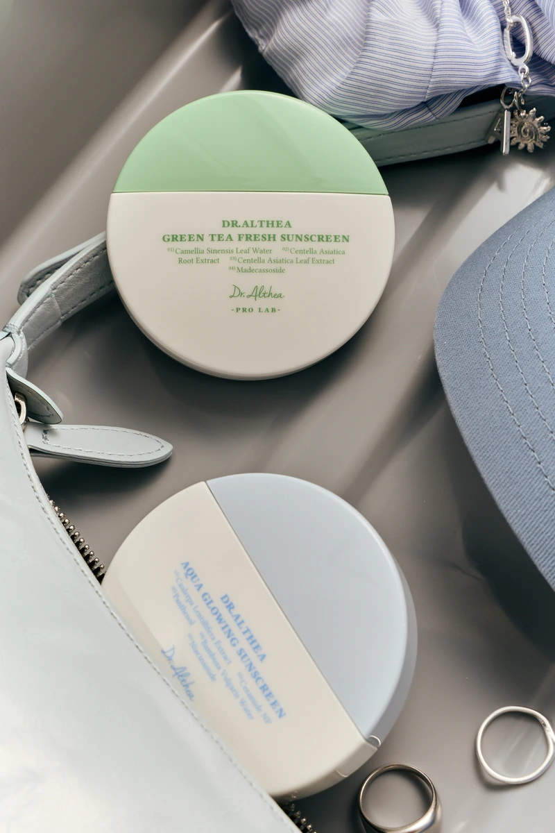 Aqua Glowing Sunscreen 45ml 7