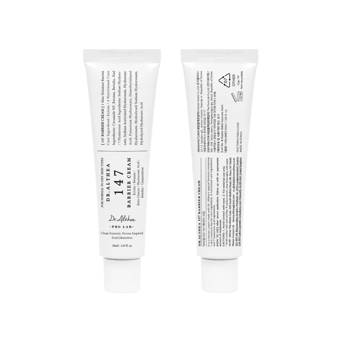 147 Barrier Cream 50ml 3