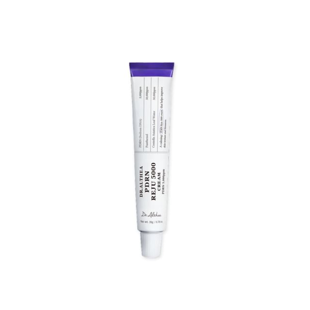 PDRN Reju 5000 Cream 2