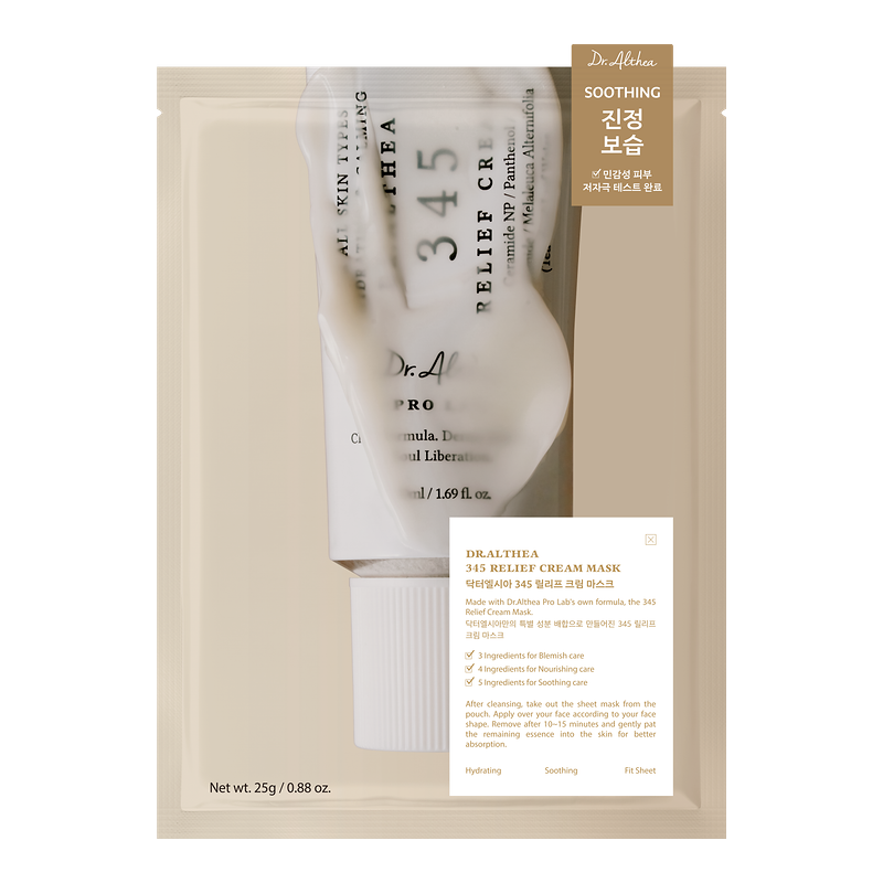 345 Cream Mask 4EA