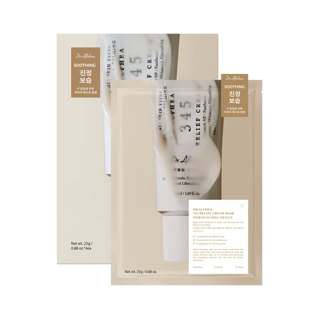 345 Cream Mask 4EA 2