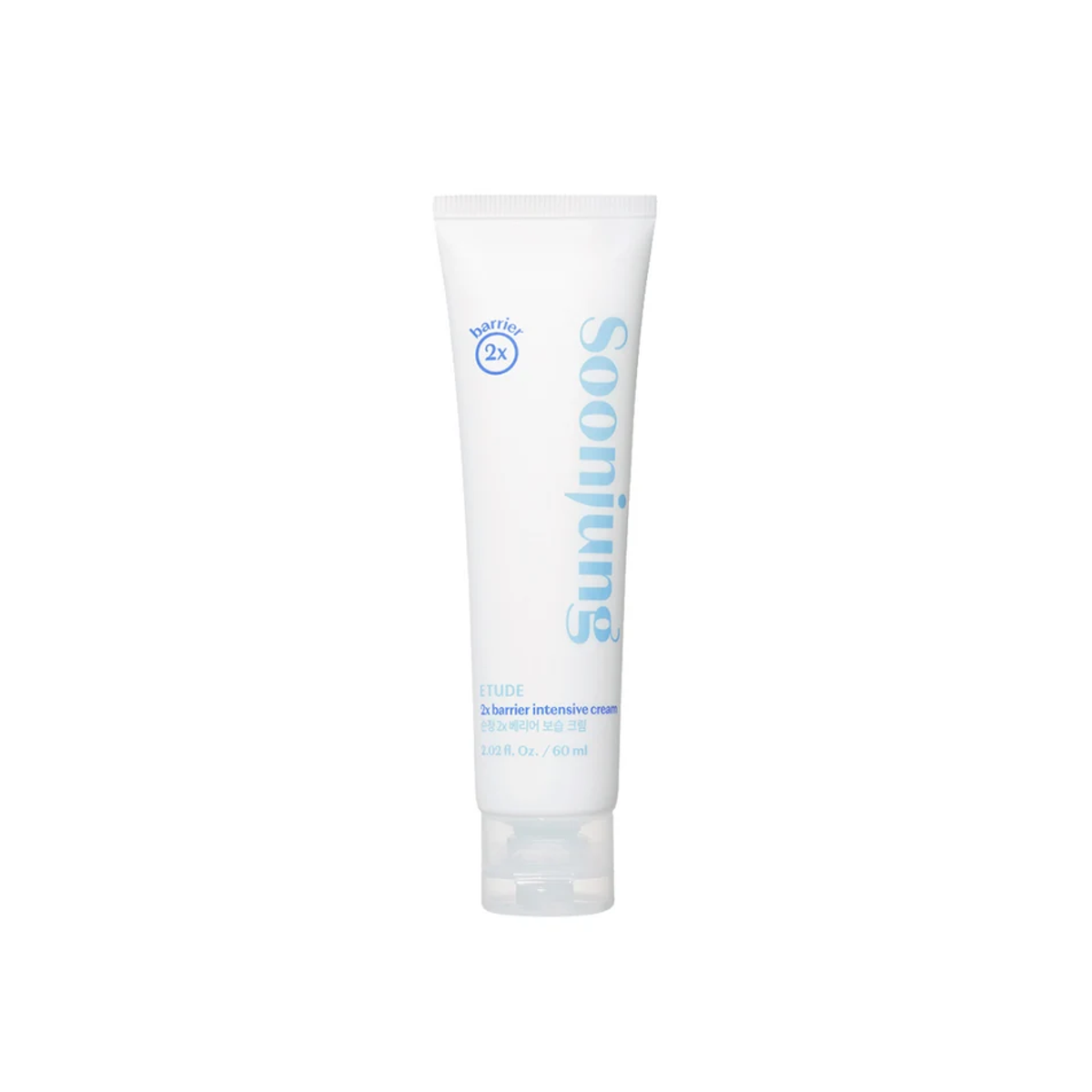 Soon Jung 2x Barrier Intensive Cream 3