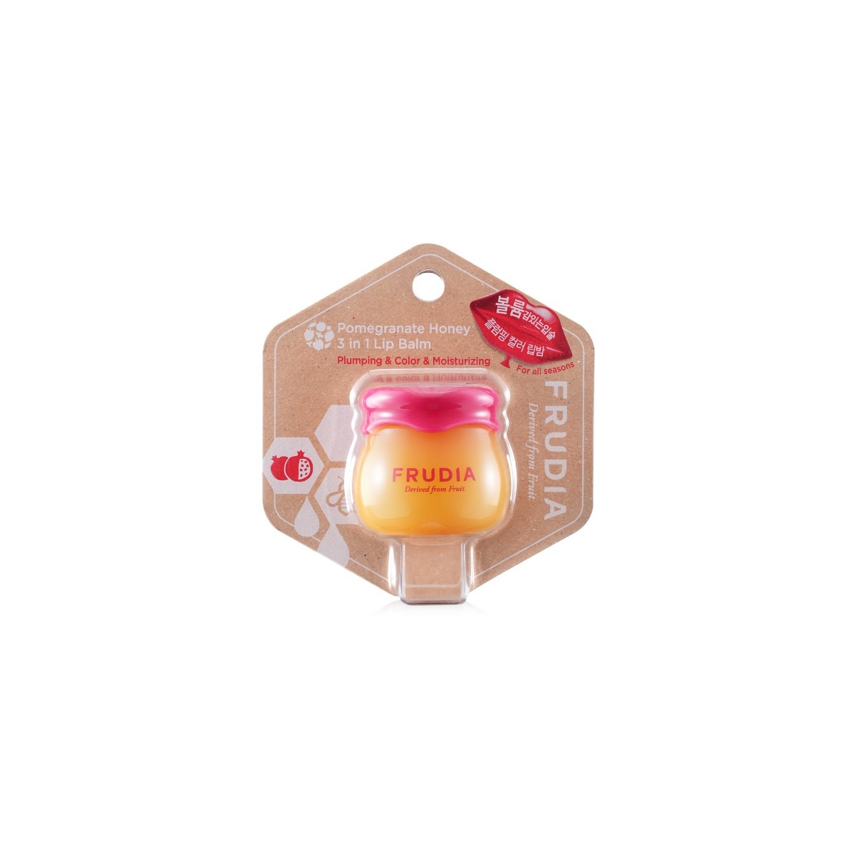 Pomegranate Honey 3in1 Lip Balm 10ml 4