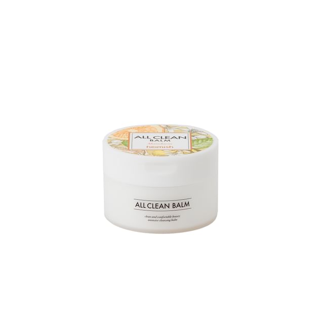 All Clean balm Mandarin 50ml 2