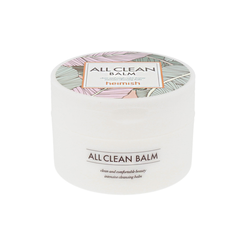 All Clean balm