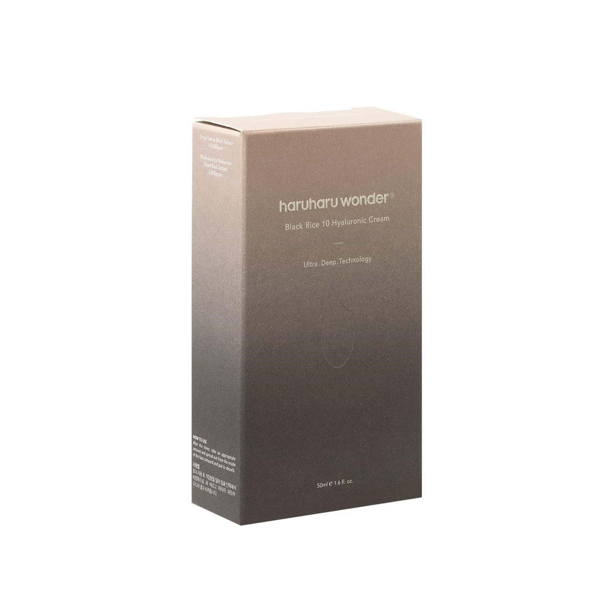 Black Rice Hyaluronic Cream 4