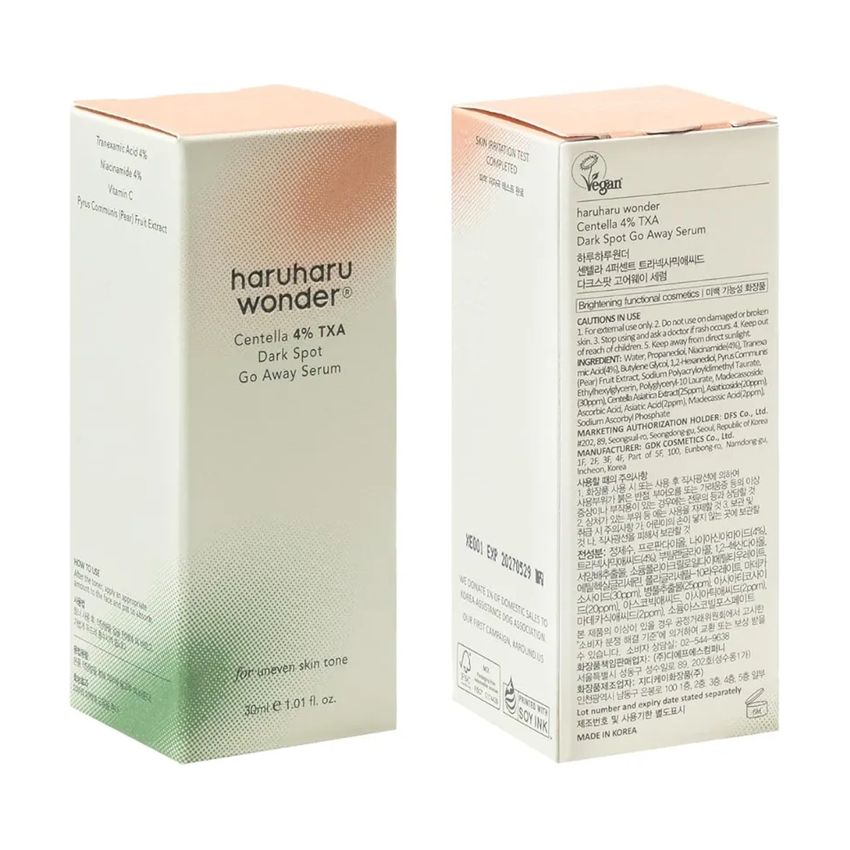 Centella 4% TXA Dark Spot Go Away Serum [30ml] 4