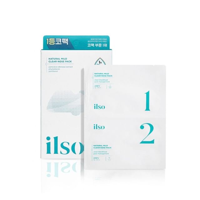 Natural Mild Clear Nose Pack 2