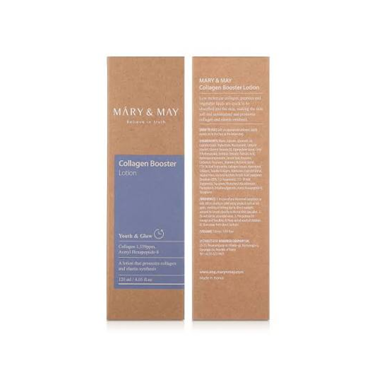 Collagen Booster Lotion 120ml 4