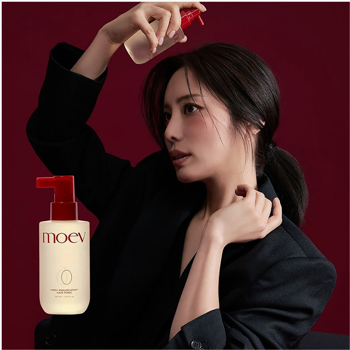 ANNURCATIN HAIR TONIC 150ml 6