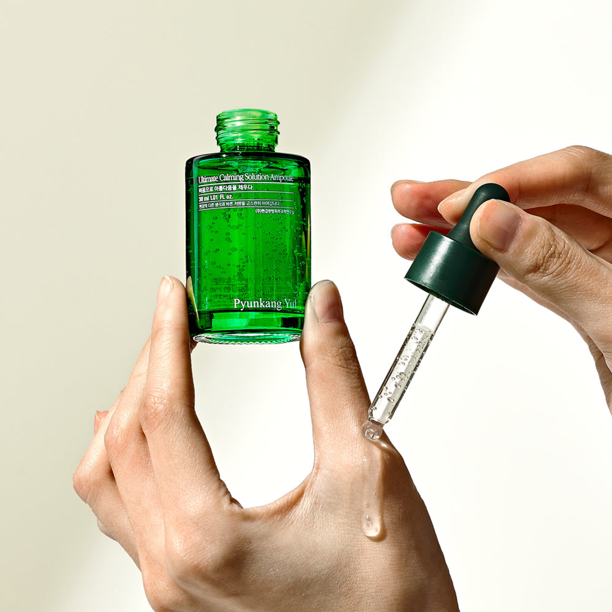 Ultimate Calming Solution Ample 30ml 5
