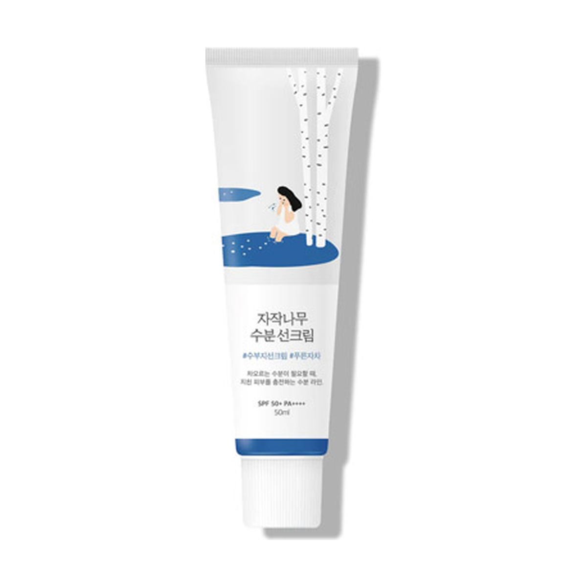Birch Juice Moisturizing Sun Cream 50ml 3
