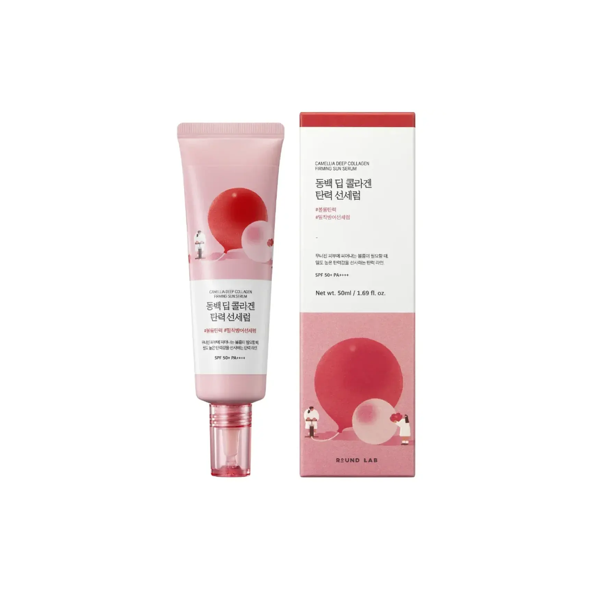 CAMELLIA DEEP COLLAGEN FIRMING SUN SERUM 50ml 4