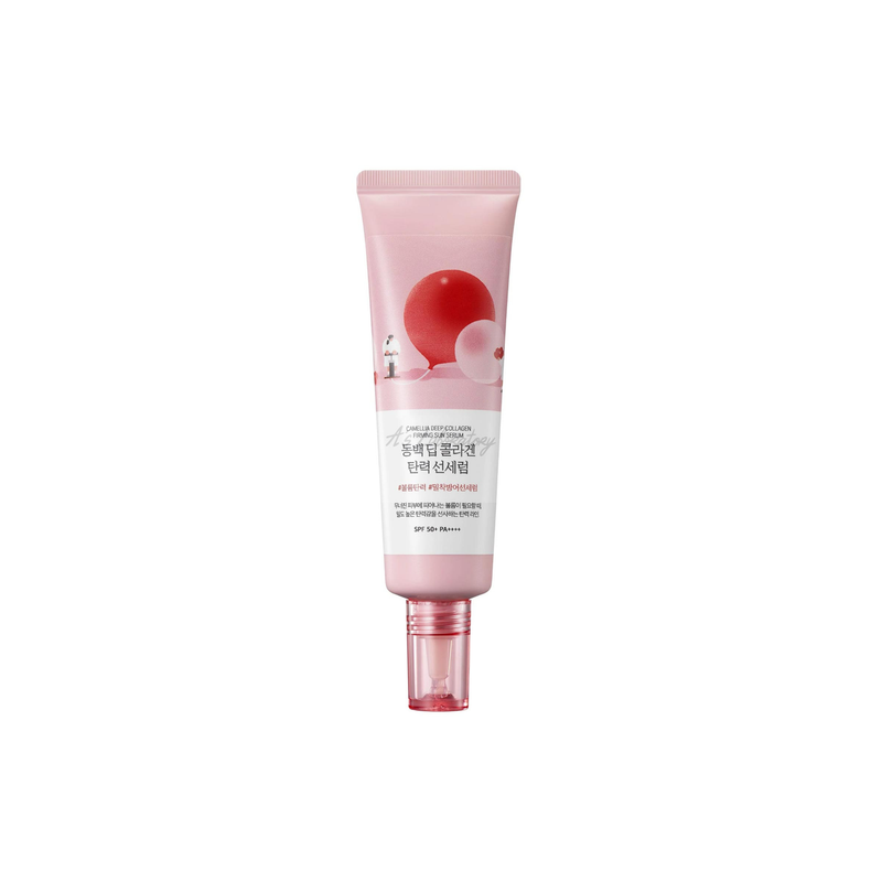 CAMELLIA DEEP COLLAGEN FIRMING SUN SERUM 50ml