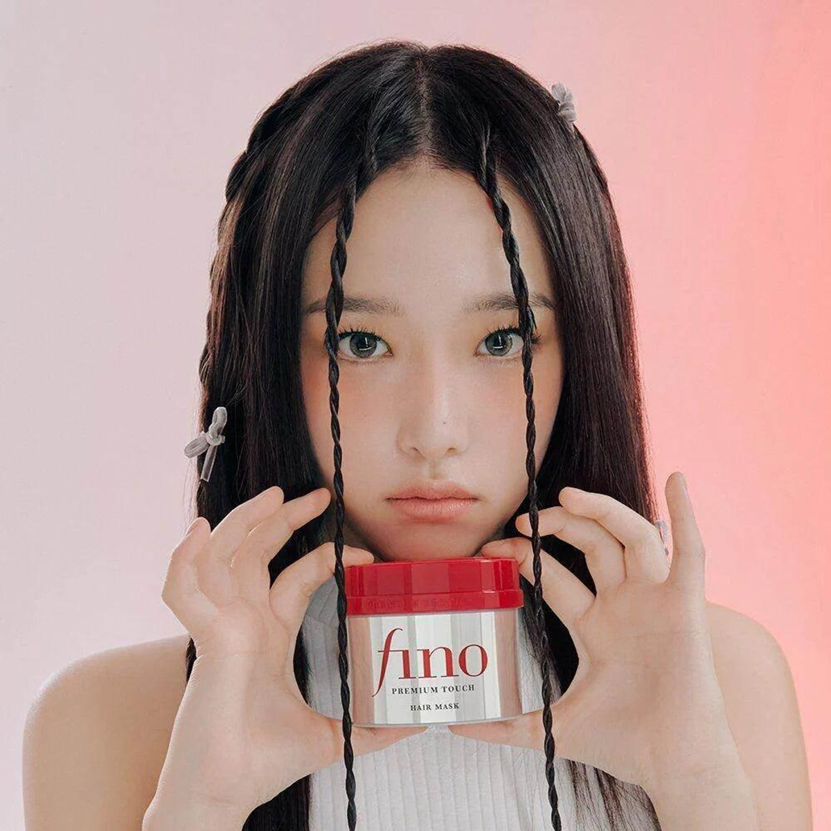 Fino Premium Touch Hair Mask [230g] 5