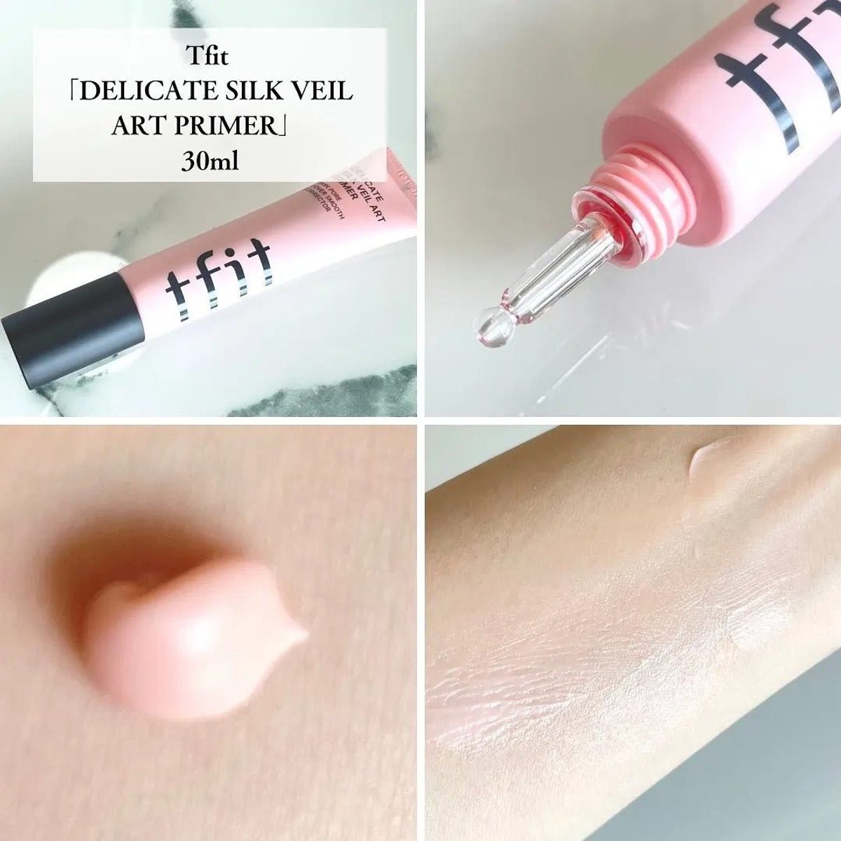 DELICATE SILK VEIL ART PRIMER 30ml 5