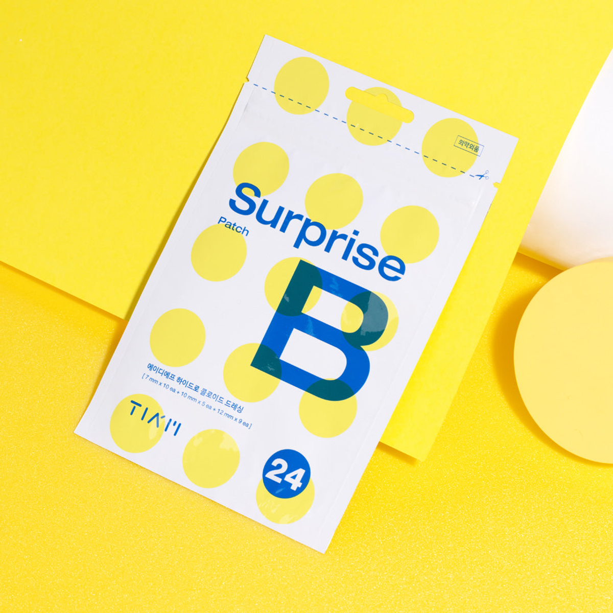 Surprise B Patch 24 patches 4