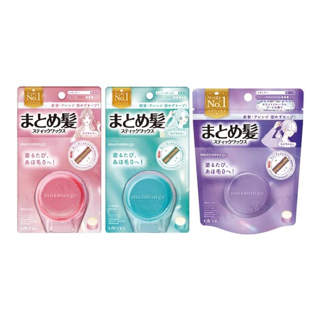 Matomage Hair Styling Stick 2
